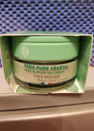 Крем-гель sebo vegetal yves rocher, 50мл