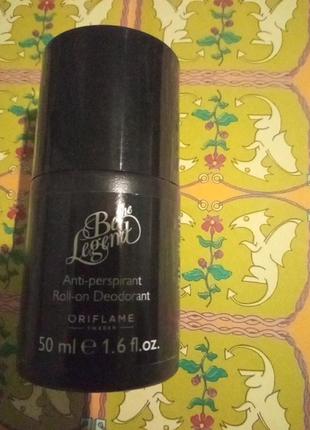 Парфумований шариковий дезодорант