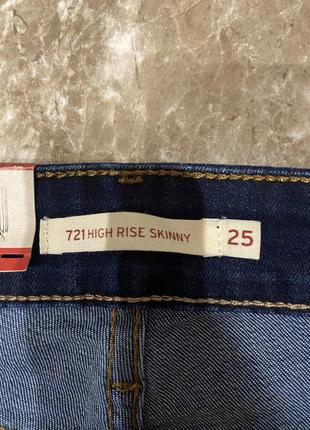 Новые джинсы levi's2 фото