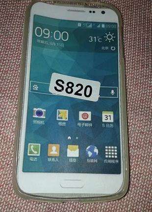 Чехол для lenovo s820 4