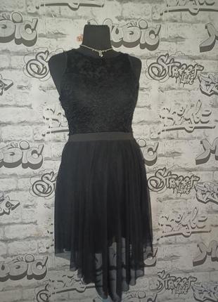 Святкова сукня