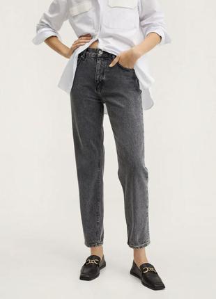 Оригинальные женские джинсы mom с высокой талией