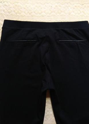 Стильные штаны леггинсы скинни yessica,  18 размер.6 фото