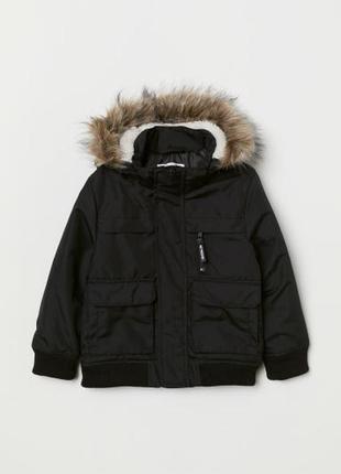 Демисезонная куртка h&m