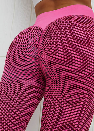 Рожеві спортивні легінси з резинкою