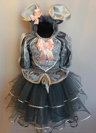 Карнавальный костюм мышки.