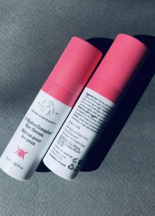 Drunk elephant a-shaba complex retinol eye serum with caffeine + copper peptides крем для кожи вокруг глаз2 фото