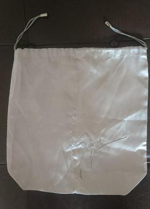 Пильник , мішок