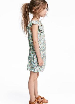 Оригинальный комбинезон от бренда h&m разм. 128(7-8лет)
