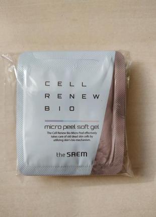 Cell renew bio micro peel soft gel від the saem пілінг-скатка1 фото