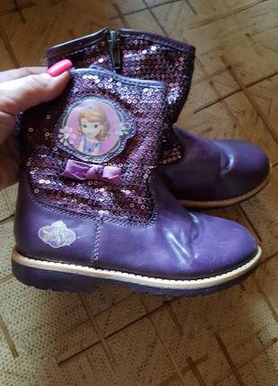 Ботиночки деми