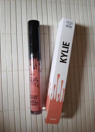 Помада стійка