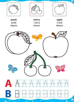 English for kids. фрукти й овочі. fruit and vegetables2 фото