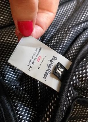 Куртка термо refrigiwear 6