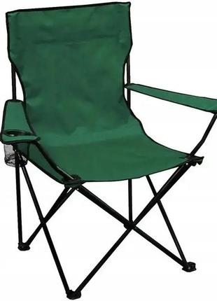 Рыбацкий стул кресло складное с подстаканником + чехол (зеленый)