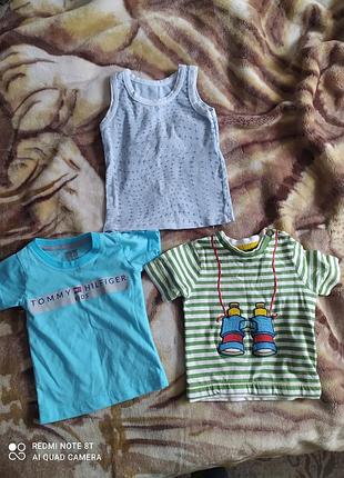 Наир футболок для мальчиков