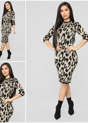 Идеальное теплое облегающее леопардовое платье1 фото