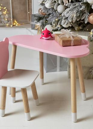 Дитячий столик хмарка та стільчик ведмежа рожевий столик і стільчик комплект набір для ігор, занять, їжі