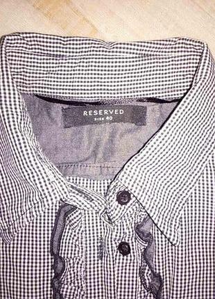 Сорочка reserved 2