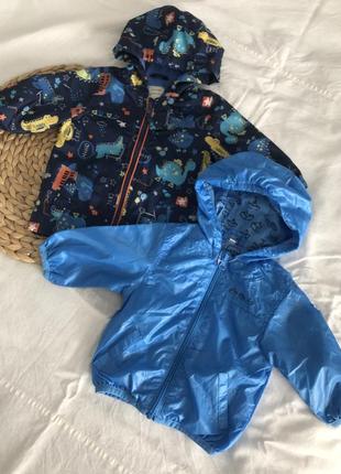 Шикарний набір з курточок для малюка