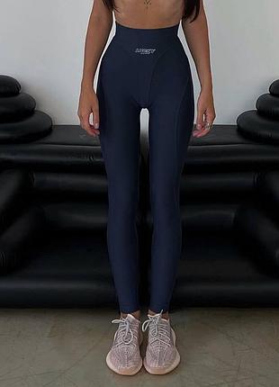 Лосини з дуже стильними стрічками, імітація трусиків