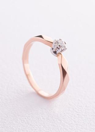Помолвочное золотое кольцо с бриллиантом 
211992421