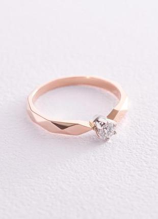 Помолвочное золотое кольцо с бриллиантом 
2119924217 фото