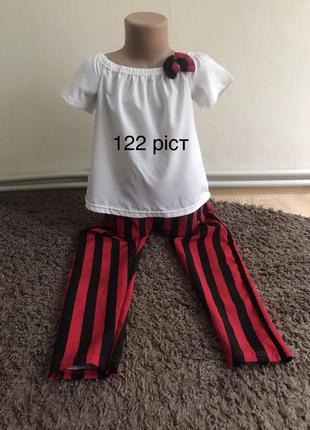 Костюм двойка 122 рост