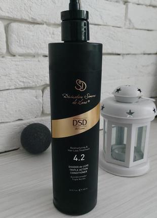 Dsd de luxe 4.2 triple action conditioner бальзам