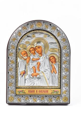 Икона трех радостей 16,5х21,5см под стеклом арочной формы в коже