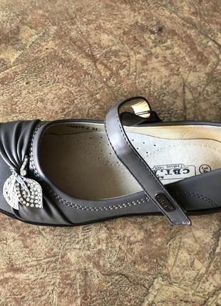 Сірі черевички шкіра