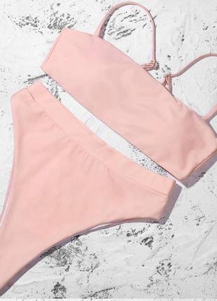 Однотонний купальник з високою талією 👙