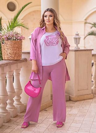 Костюм тройка