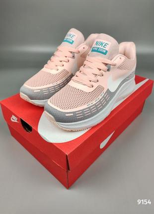 Кроссовки nike zoom