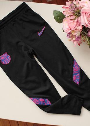 Фирменные легкие спортивные штаны nike оригинал с логотипом фк барселона