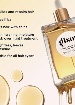 Масло для волосся gisou honey infused hair oil 20ml3 фото