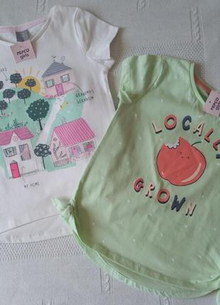 Набір футболочок, р.104-110