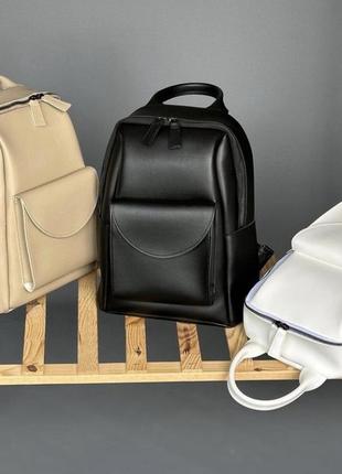 Белый вместительный рюкзак из экокожи2 фото