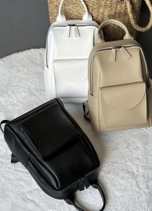 Белый вместительный рюкзак из экокожи3 фото