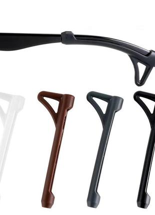 Силиконовые насадки - стопперы для заушников на очки ( белые матовые )