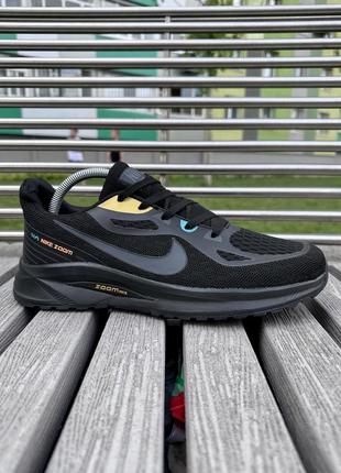 Кросівки nike zoom чорні