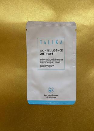 Talika anti-age крем для обличчя 1.5 мл