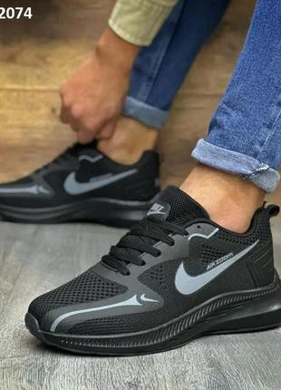 Кросівки nike air zoom