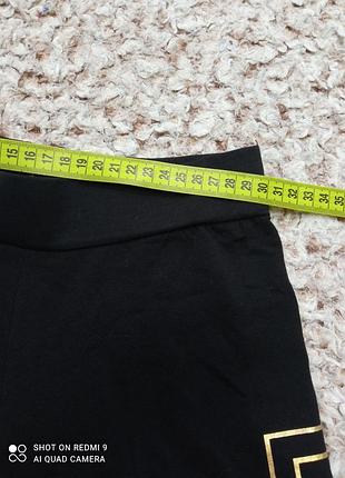 Шорти 5