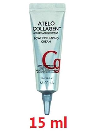 Знижка 150 грн missha atelo collagen 500 power pumping cream 15ml крем для пружності шкіри обличчя