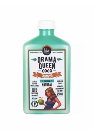 Шампунь для питания сухих и ломких волос lola drama queen coco shampoo, 250 мл