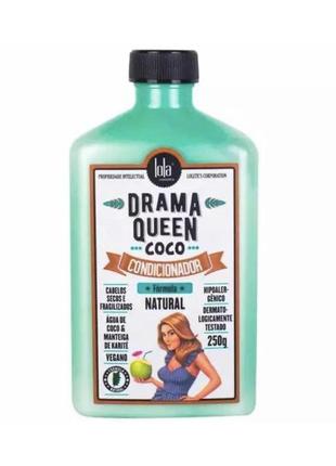 Кондиціонер для живлення сухого та ламкого волосся lola drama queen coco conditioner, 250 мл