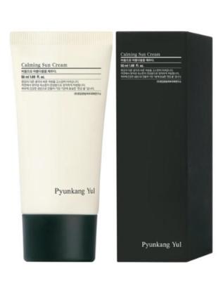 Заспокійливий сонцезахисний крем pyunkang yul calming sun cream spf50+ pa++++ 50ml