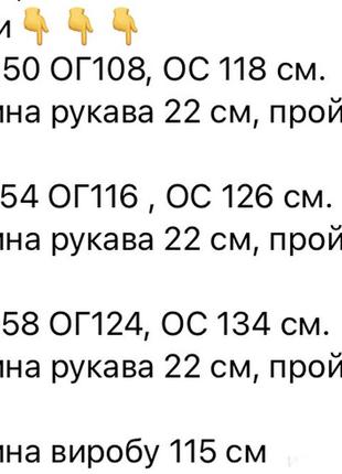 Платье женское длинное свободное оверсайз легкое летнее на лето повседневное нарядное зеленое хаки желтое белое бежевое батал больших размеров10 фото