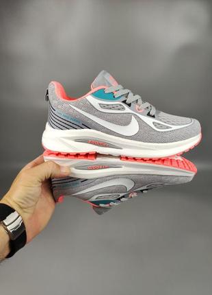 Жіночі кросівки calendar nike zoom fly gray